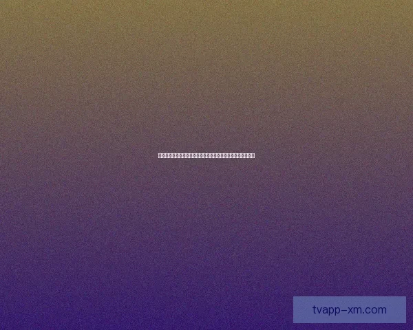 权威体育竞猜平台全新上线，带你体验专业赛事分析与精准投注