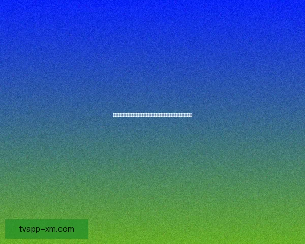 世界杯竞猜游戏大厅全新上线畅享赛事预测赢大奖精彩活动等你来挑战