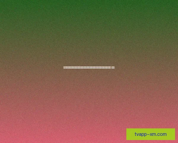 美加墨世界杯前瞻与竞猜策略深度解析热门球队走势与黑马机会全面分析 ⚽🏆