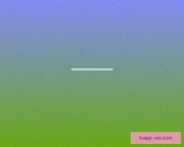 熊猫体育平台全面升级打造全新运动体验引领体育行业新潮流