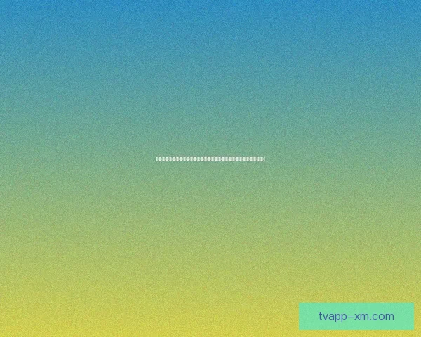 世界杯竞猜游戏大厅火热开启球迷同台竞技赢取豪礼体验激情足球盛宴