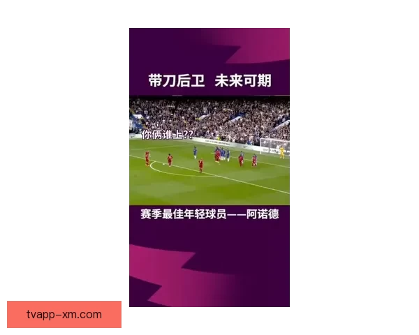 熊猫体育平台全面升级打造全新运动体验引领体育行业新潮流