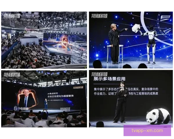 熊猫体育最新入口全面更新带来全新观赛体验与赛事资讯