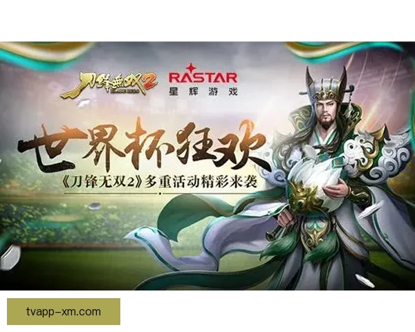 创新体育竞猜平台带你畅享精彩赛事预测与智能分析体验