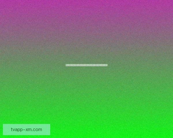 佩鲁贾体育总监博拉斯回意与多队洽谈年轻球员租借事宜战术观察 佩鲁贾体育总监博拉斯回意与多队洽谈年轻球员租借事宜战术观察